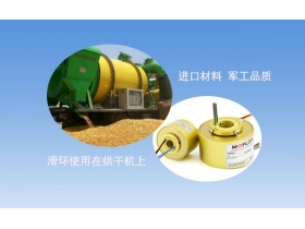 導電滑環(huán)能在高溫、高速環(huán)境中運作