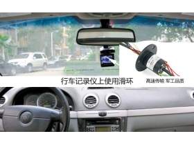 南寧滑環(huán)哪家好？