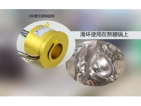 浙江滑環(huán)哪家好？